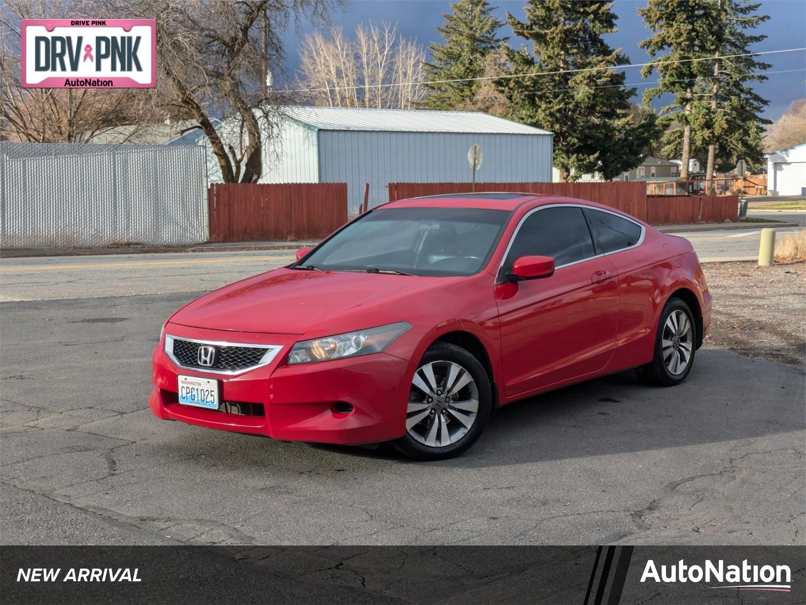 2008 Honda Accord Coupe Vehicle Photo in Spokane Valley, WA 99212