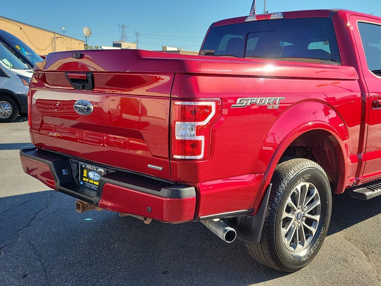 2018 Ford F-150 Vehicle Photo in Plainfield, IL 60586