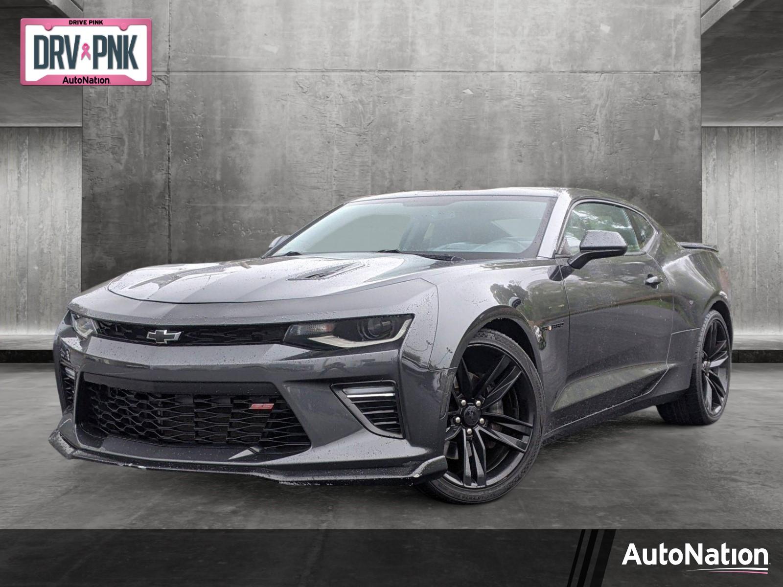 2016 Chevrolet Camaro Vehicle Photo in TIMONIUM, MD 21093-2300