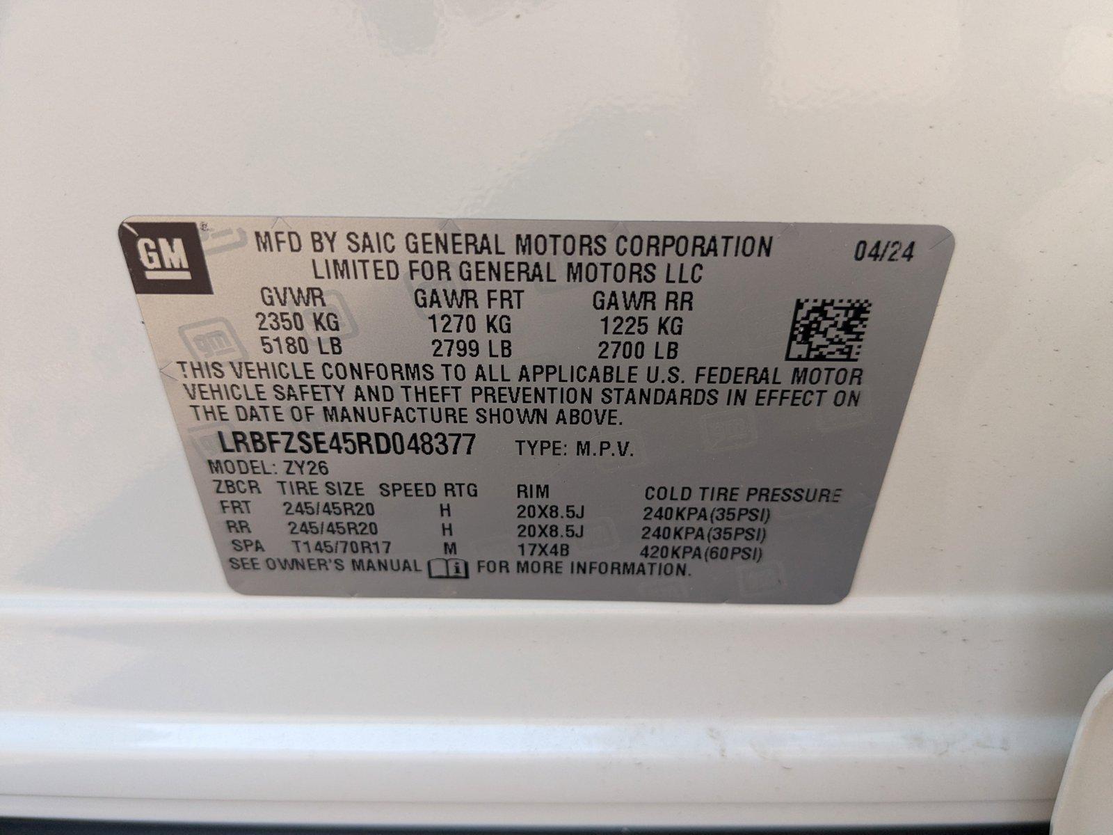 2024 Buick Envision Vehicle Photo in LONE TREE, CO 80124-2750