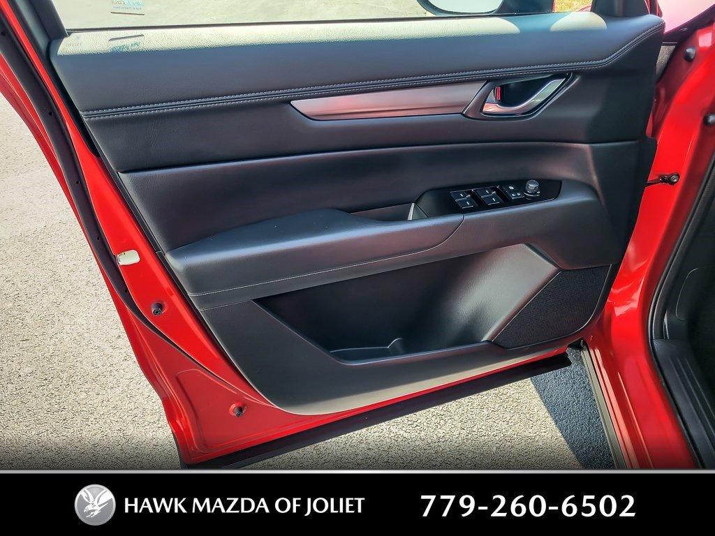 2023 Mazda CX-5 Vehicle Photo in Plainfield, IL 60586