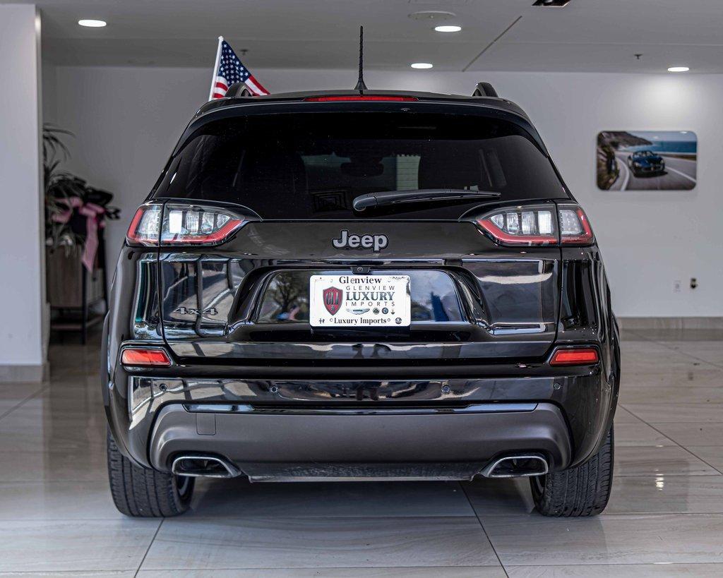 2020 Jeep Cherokee Vehicle Photo in Saint Charles, IL 60174