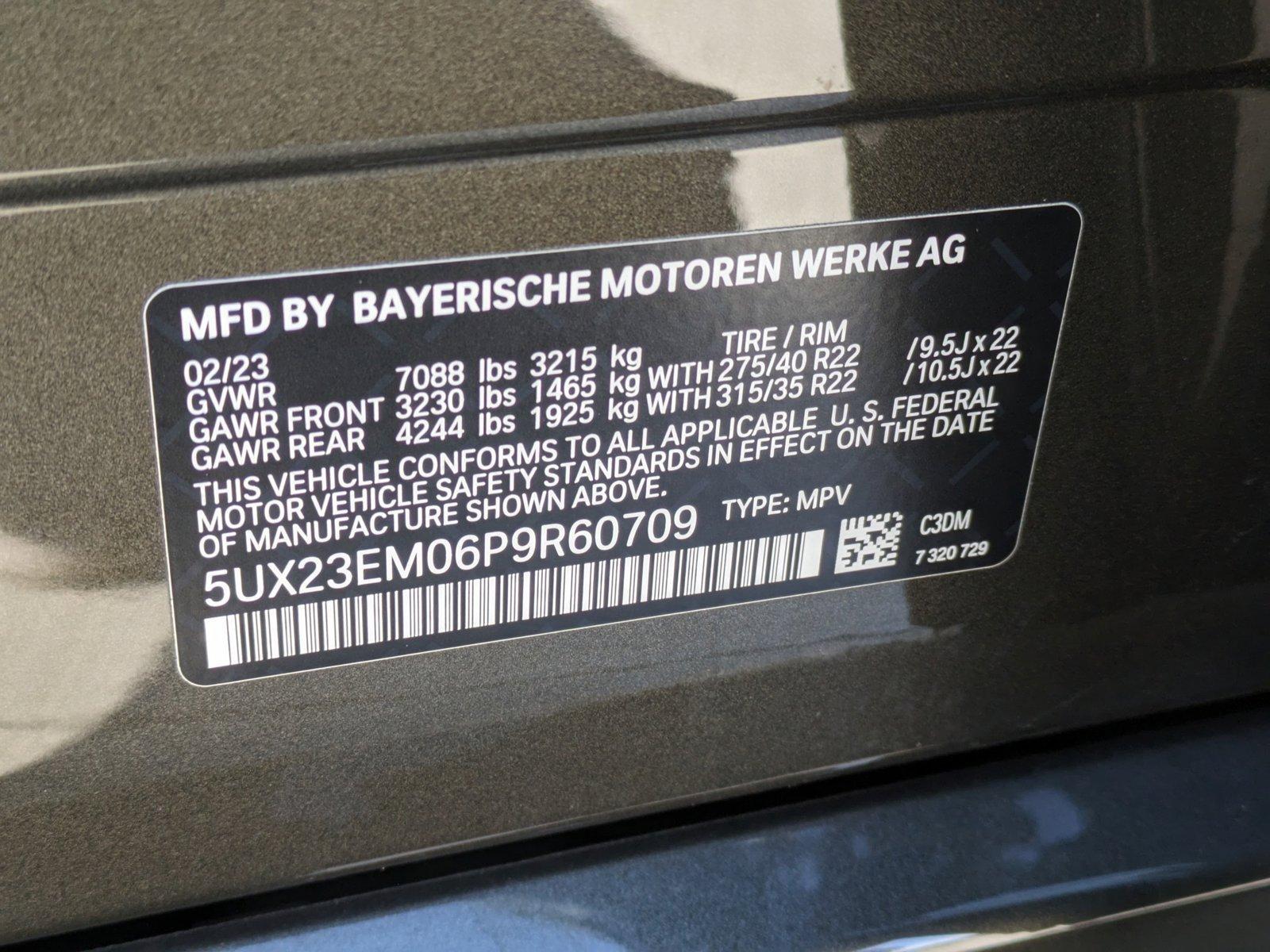 2023 BMW X7 xDrive40i Vehicle Photo in Rockville, MD 20852