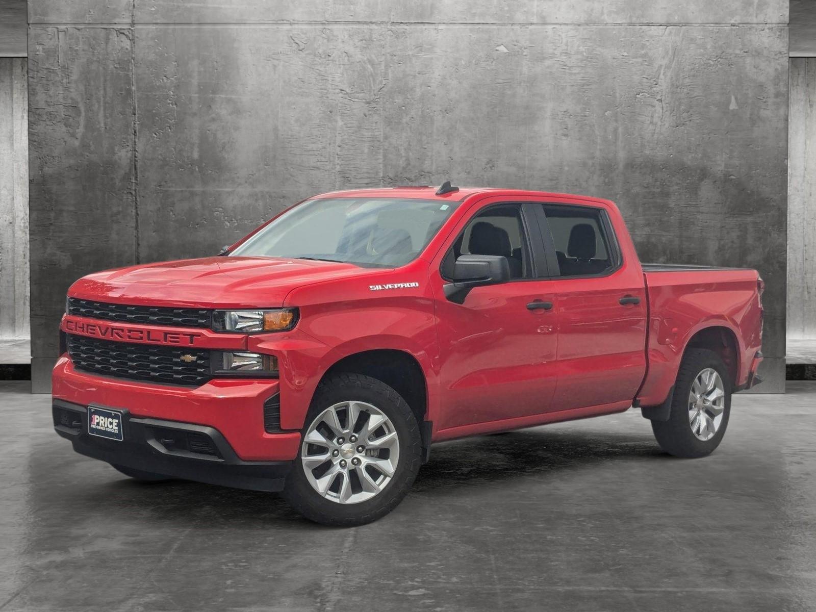 2020 Chevrolet Silverado 1500 Vehicle Photo in Towson, MD 21204