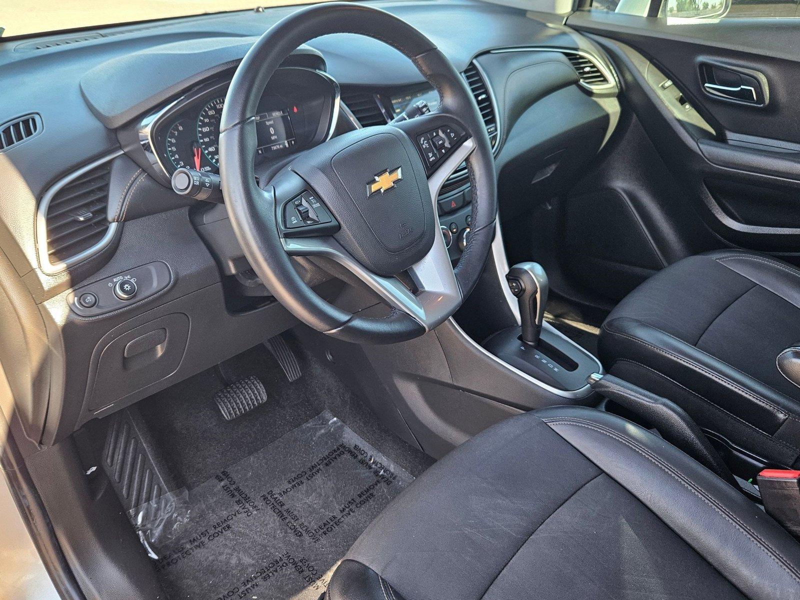 2018 Chevrolet Trax Vehicle Photo in PEORIA, AZ 85382-3715