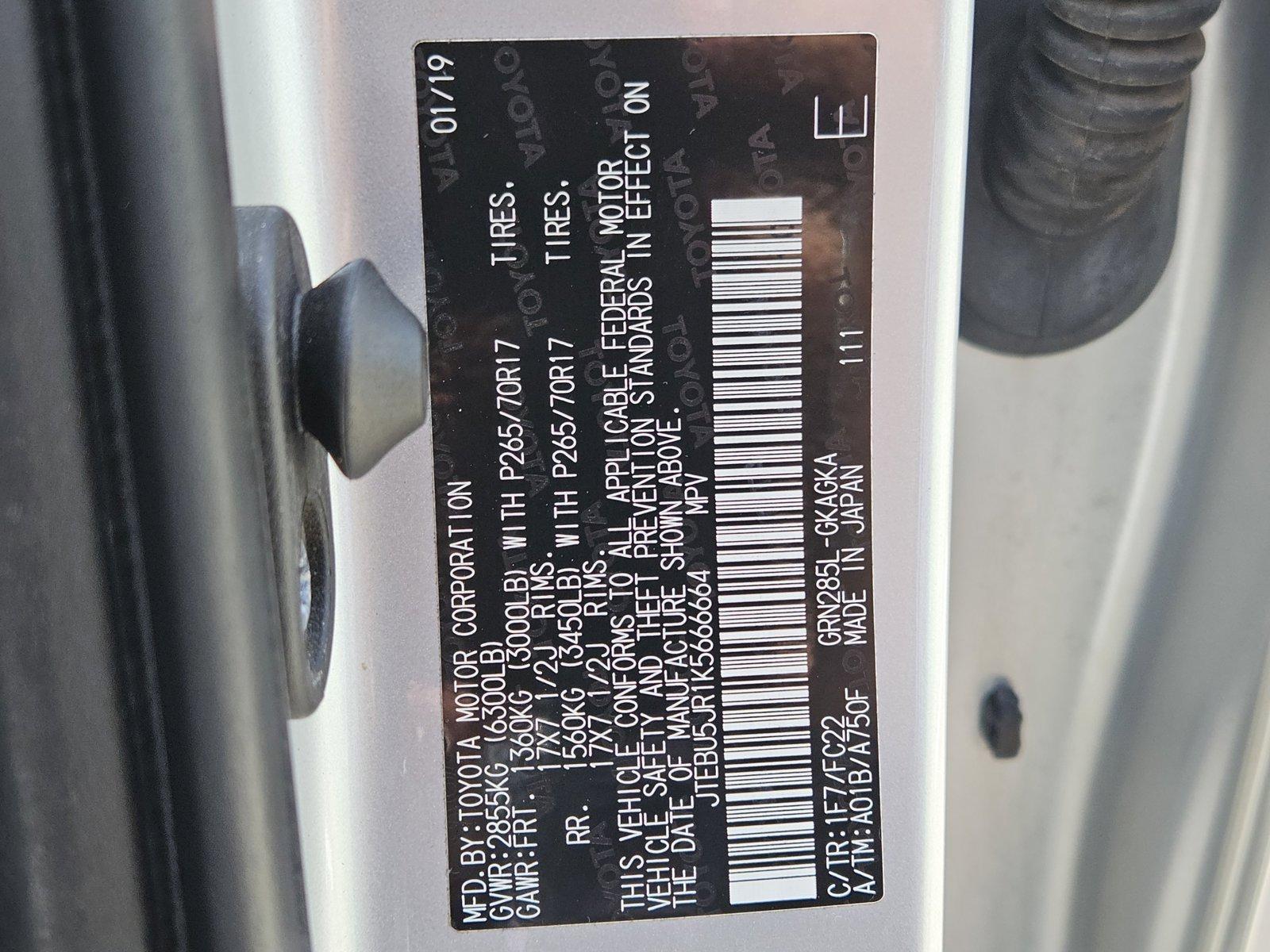 2019 Toyota 4Runner Vehicle Photo in CORPUS CHRISTI, TX 78416-1100