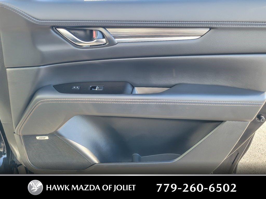 2021 Mazda CX-5 Vehicle Photo in Saint Charles, IL 60174