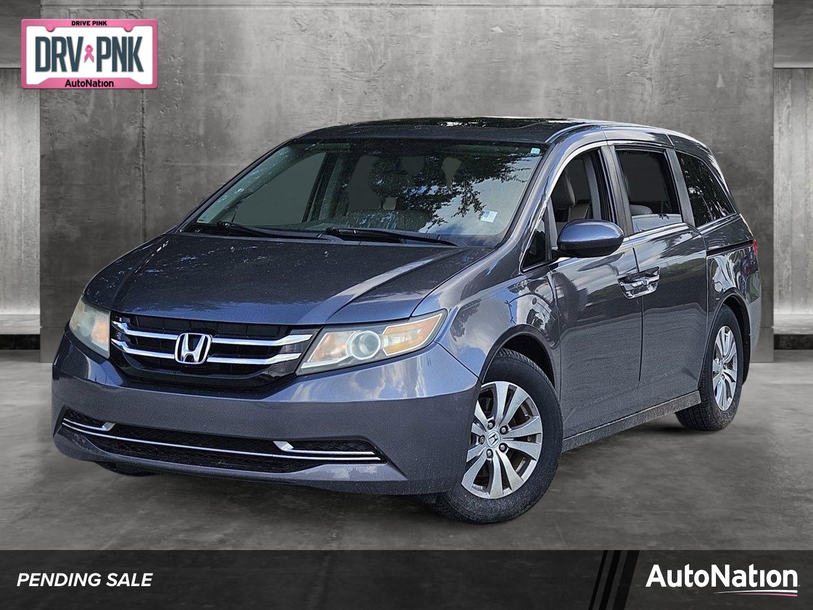 2014 Honda Odyssey Vehicle Photo in Jacksonville, FL 32256