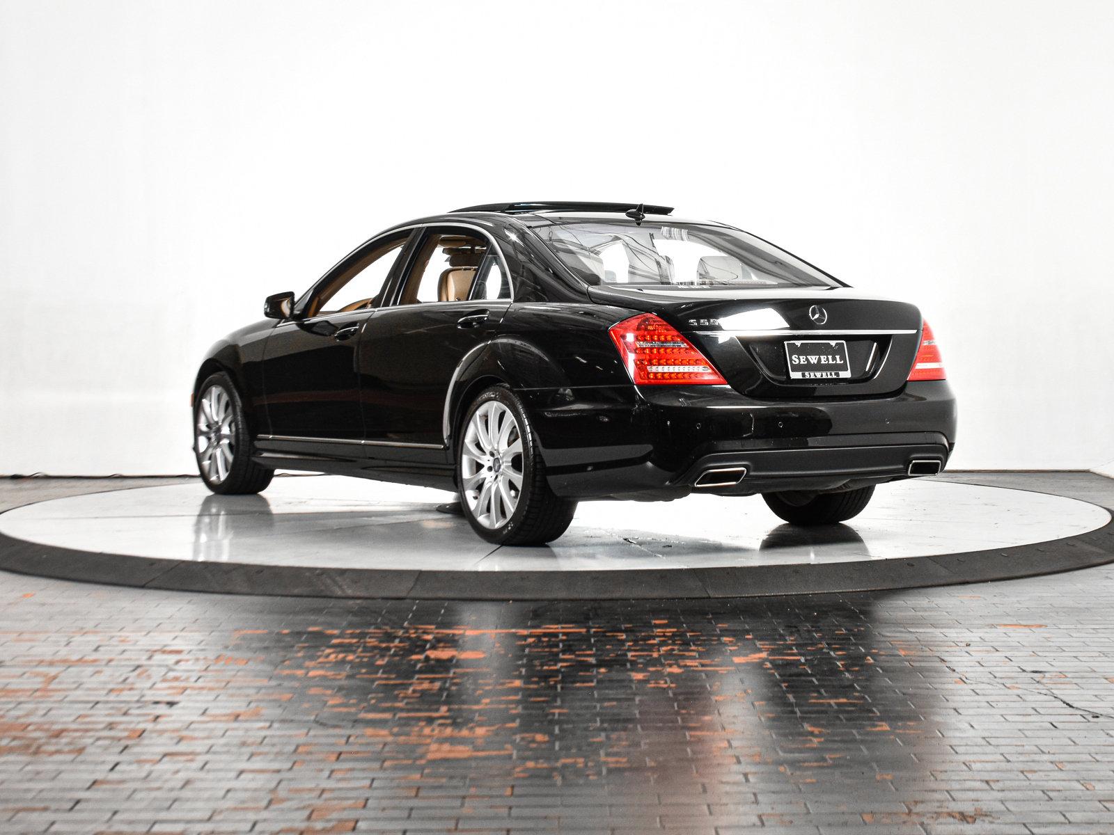 2013 Mercedes-Benz S-Class Vehicle Photo in DALLAS, TX 75235