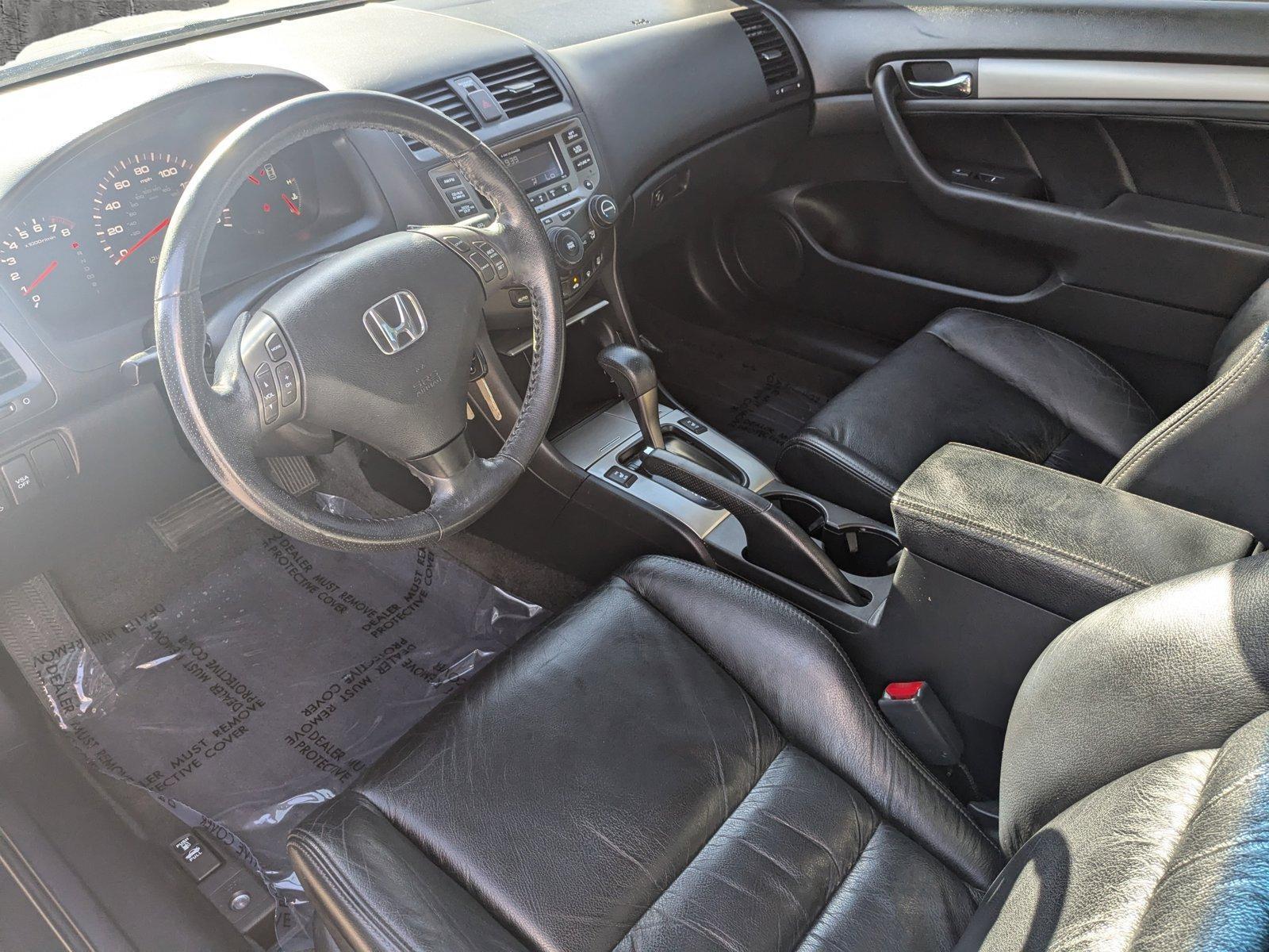 2007 Honda Accord Cpe Vehicle Photo in LONE TREE, CO 80124-2750