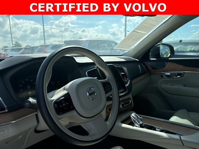 2020 Volvo XC90 Vehicle Photo in Grapevine, TX 76051