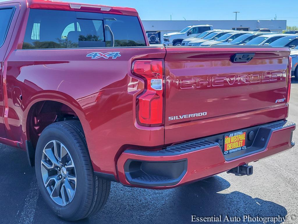 2024 Chevrolet Silverado 1500 Vehicle Photo in AURORA, IL 60503-9326