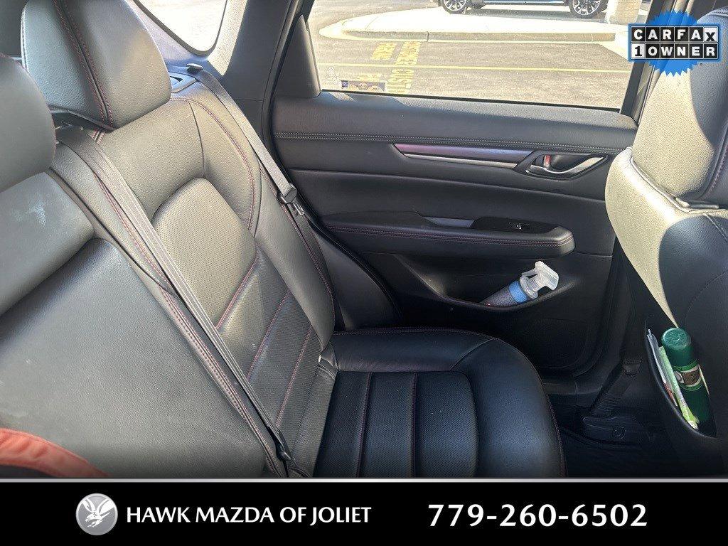 2023 Mazda CX-5 Vehicle Photo in Plainfield, IL 60586