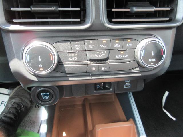 2023 Ford Maverick Vehicle Photo in ELYRIA, OH 44035-6349