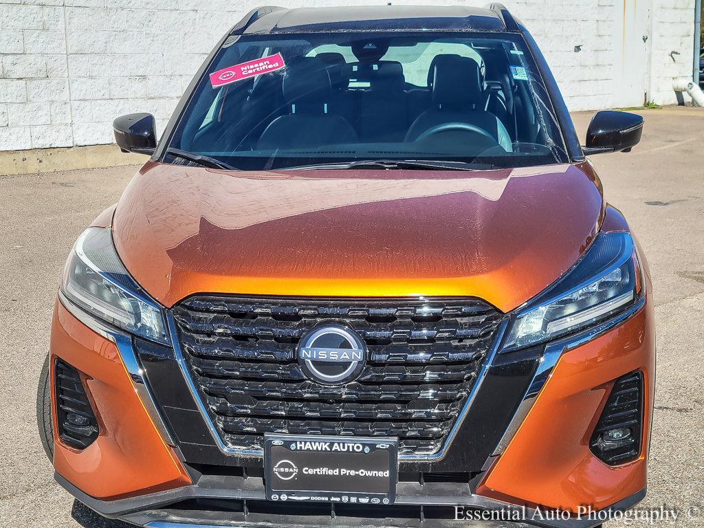 2023 Nissan Kicks Vehicle Photo in Plainfield, IL 60586