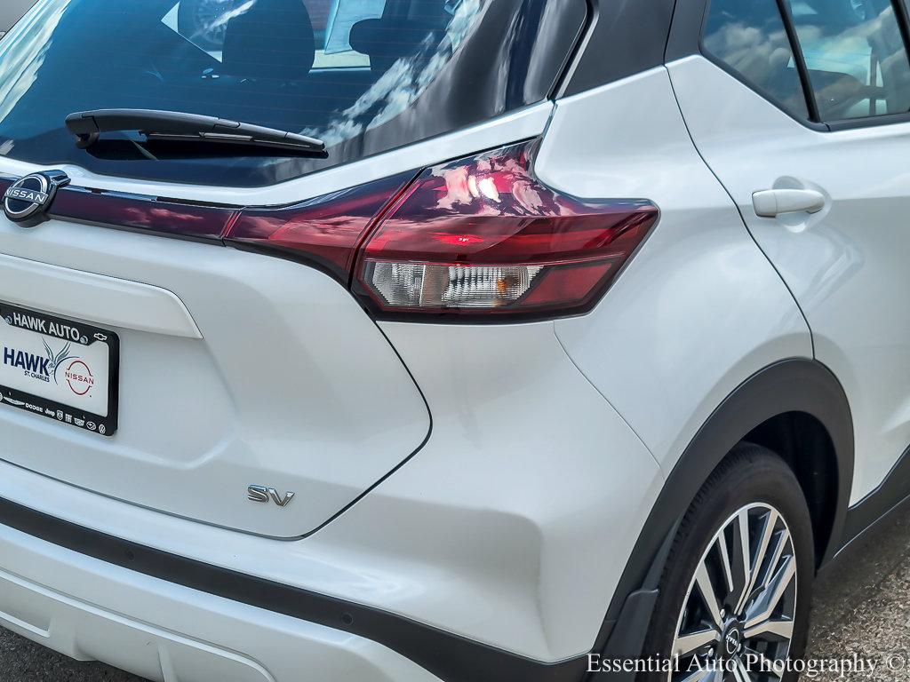 2024 Nissan Kicks Vehicle Photo in Plainfield, IL 60586