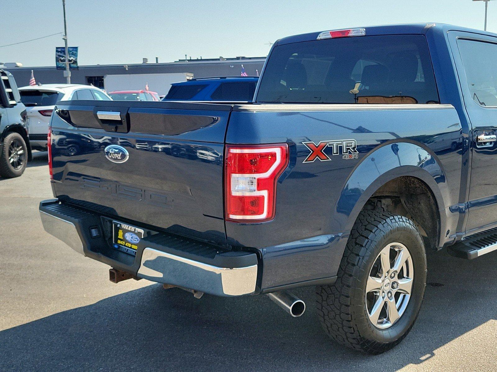 2020 Ford F-150 Vehicle Photo in Plainfield, IL 60586