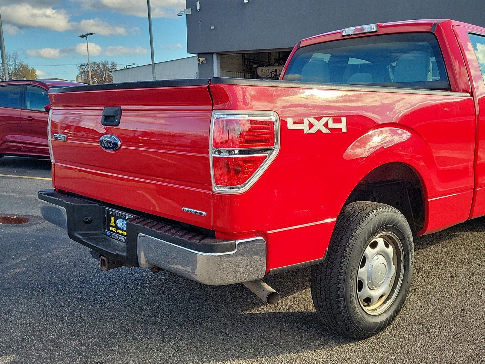 2014 Ford F-150 Vehicle Photo in Saint Charles, IL 60174