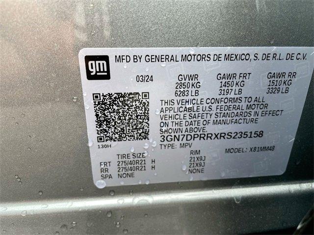 2024 Chevrolet Equinox EV Vehicle Photo in THOMPSONTOWN, PA 17094-9014