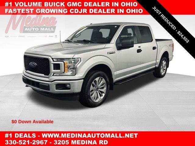 2018 Ford F-150 Vehicle Photo in MEDINA, OH 44256-9631