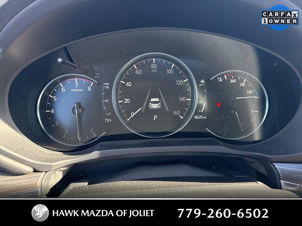 2023 Mazda CX-5 Vehicle Photo in Plainfield, IL 60586