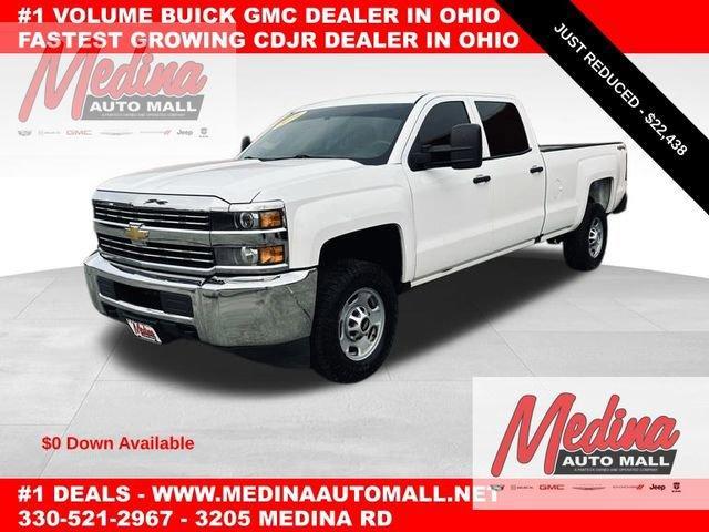 2016 Chevrolet Silverado 2500HD Vehicle Photo in MEDINA, OH 44256-9631