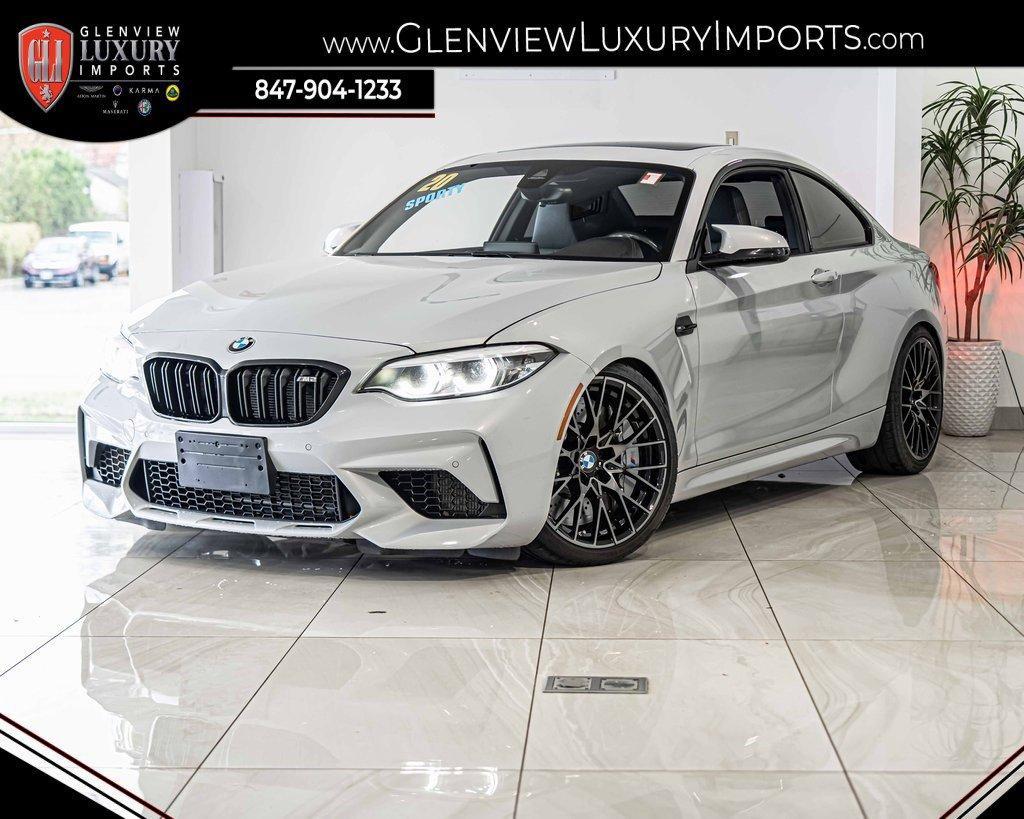 2020 BMW M2 Vehicle Photo in Plainfield, IL 60586