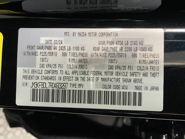 2024 Mazda CX-5 Vehicle Photo in Appleton, WI 54913