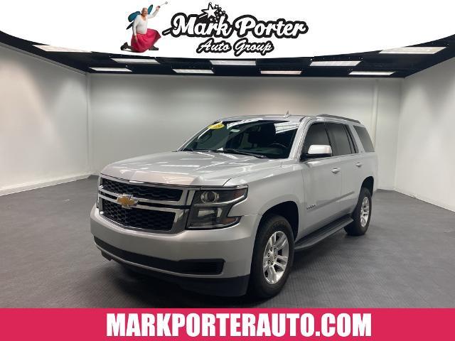 2019 Chevrolet Tahoe Vehicle Photo in ASHLAND, KY 41101-7620