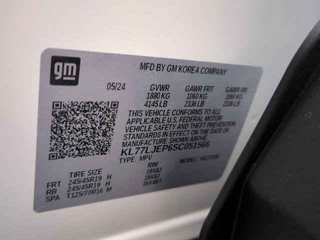 2025 Chevrolet Trax Vehicle Photo in READING, PA 19605-1203