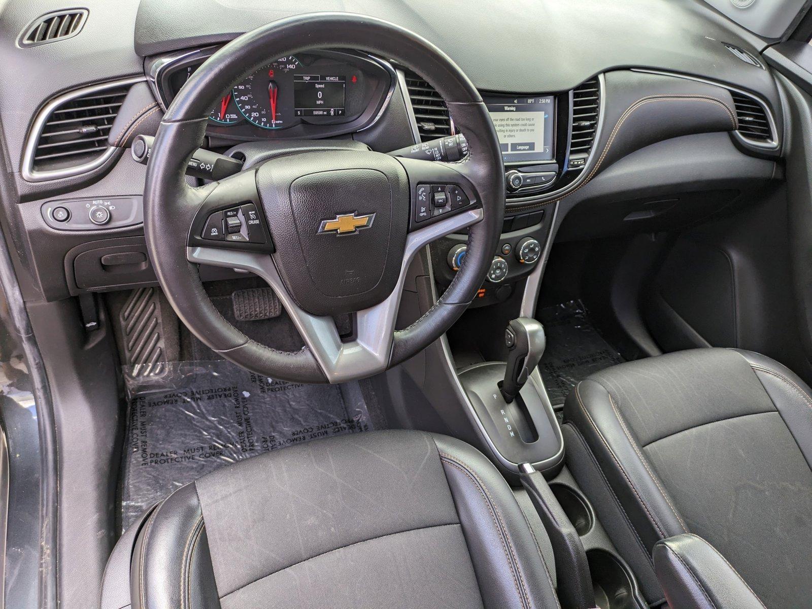 2017 Chevrolet Trax Vehicle Photo in MIAMI, FL 33172-3015