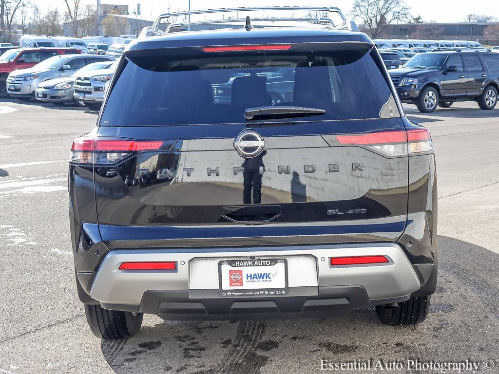 2023 Nissan Pathfinder Vehicle Photo in Plainfield, IL 60586