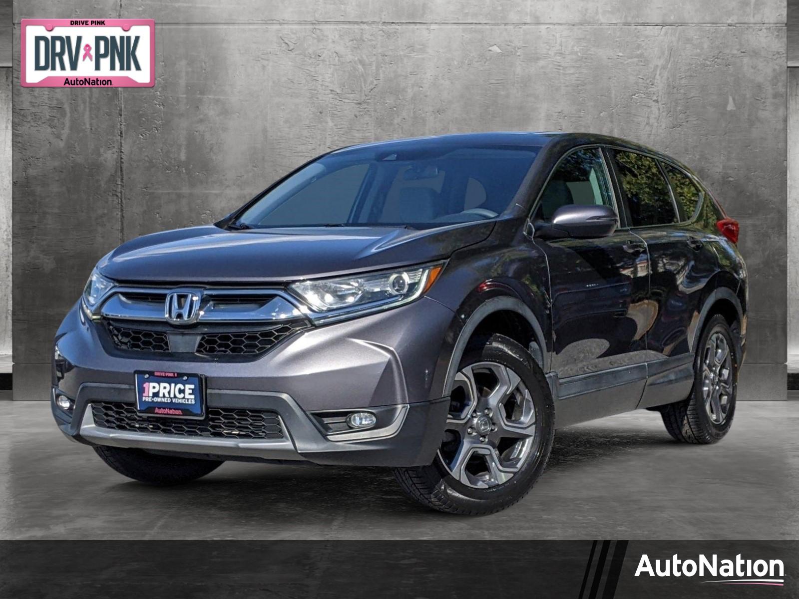 2017 Honda CR-V Vehicle Photo in Cockeysville, MD 21030