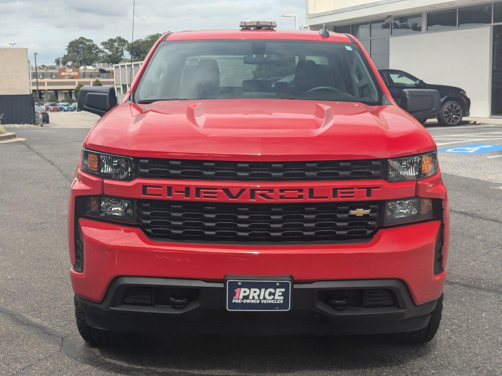 2020 Chevrolet Silverado 1500 Vehicle Photo in Towson, MD 21204