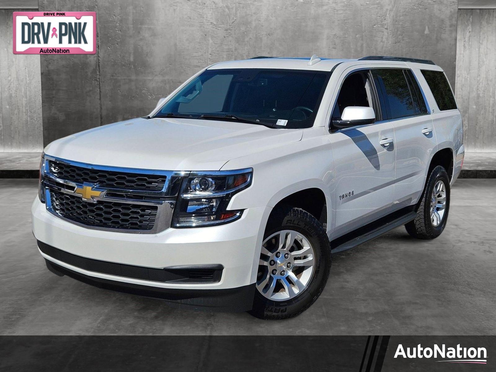 2017 Chevrolet Tahoe Vehicle Photo in Henderson, NV 89014