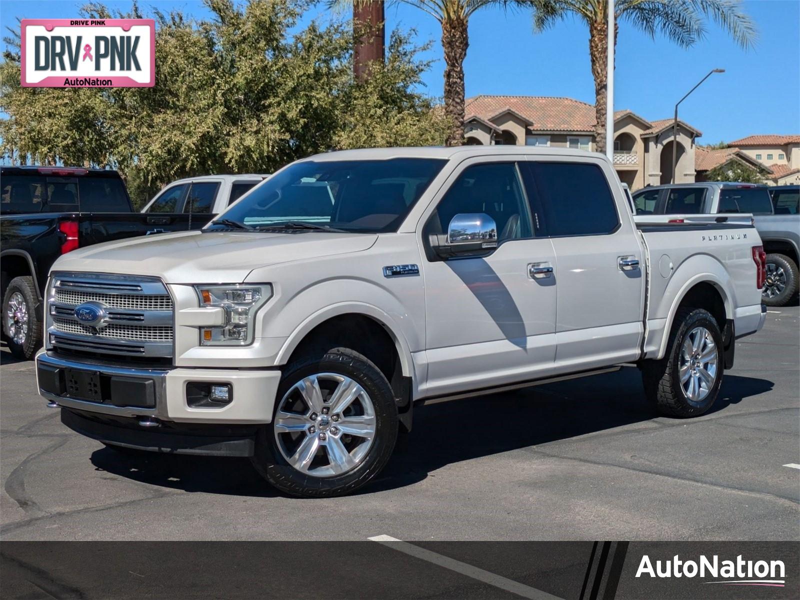 2017 Ford F-150 Vehicle Photo in GILBERT, AZ 85297-0446