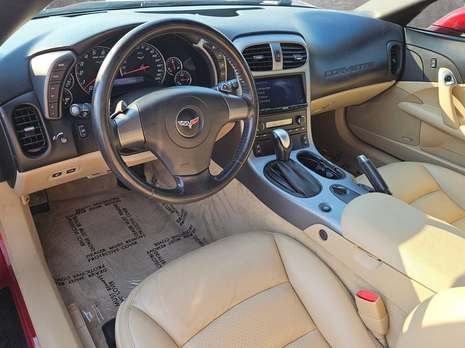 2006 Chevrolet Corvette Vehicle Photo in MESA, AZ 85206-4395