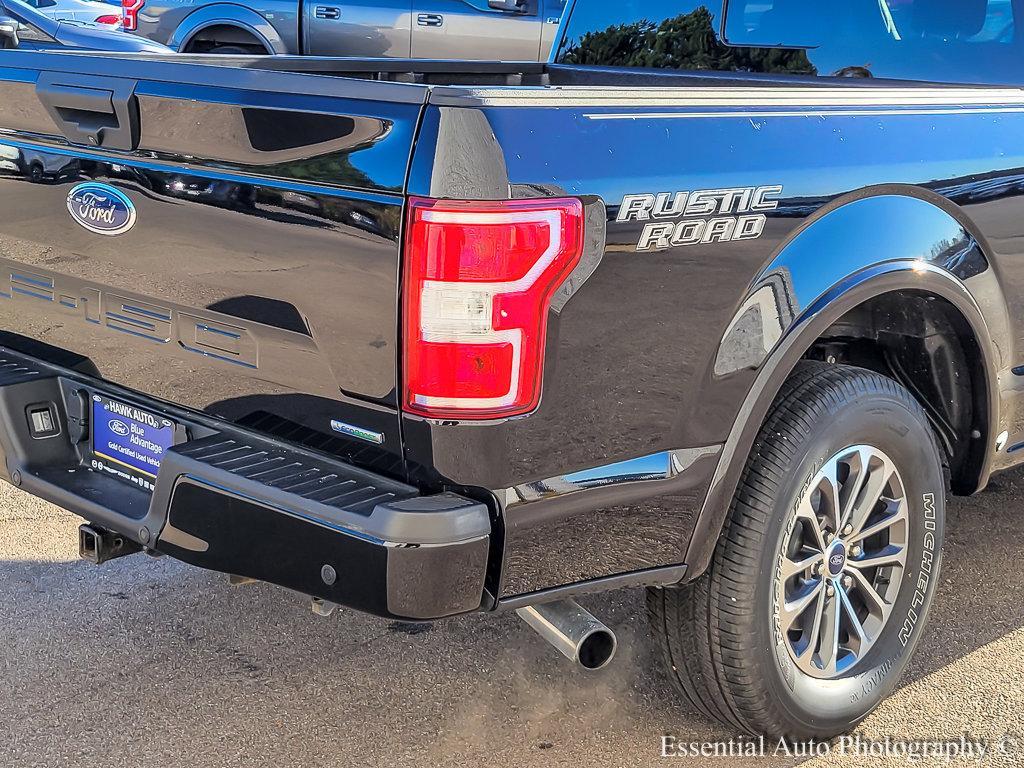 2020 Ford F-150 Vehicle Photo in Saint Charles, IL 60174