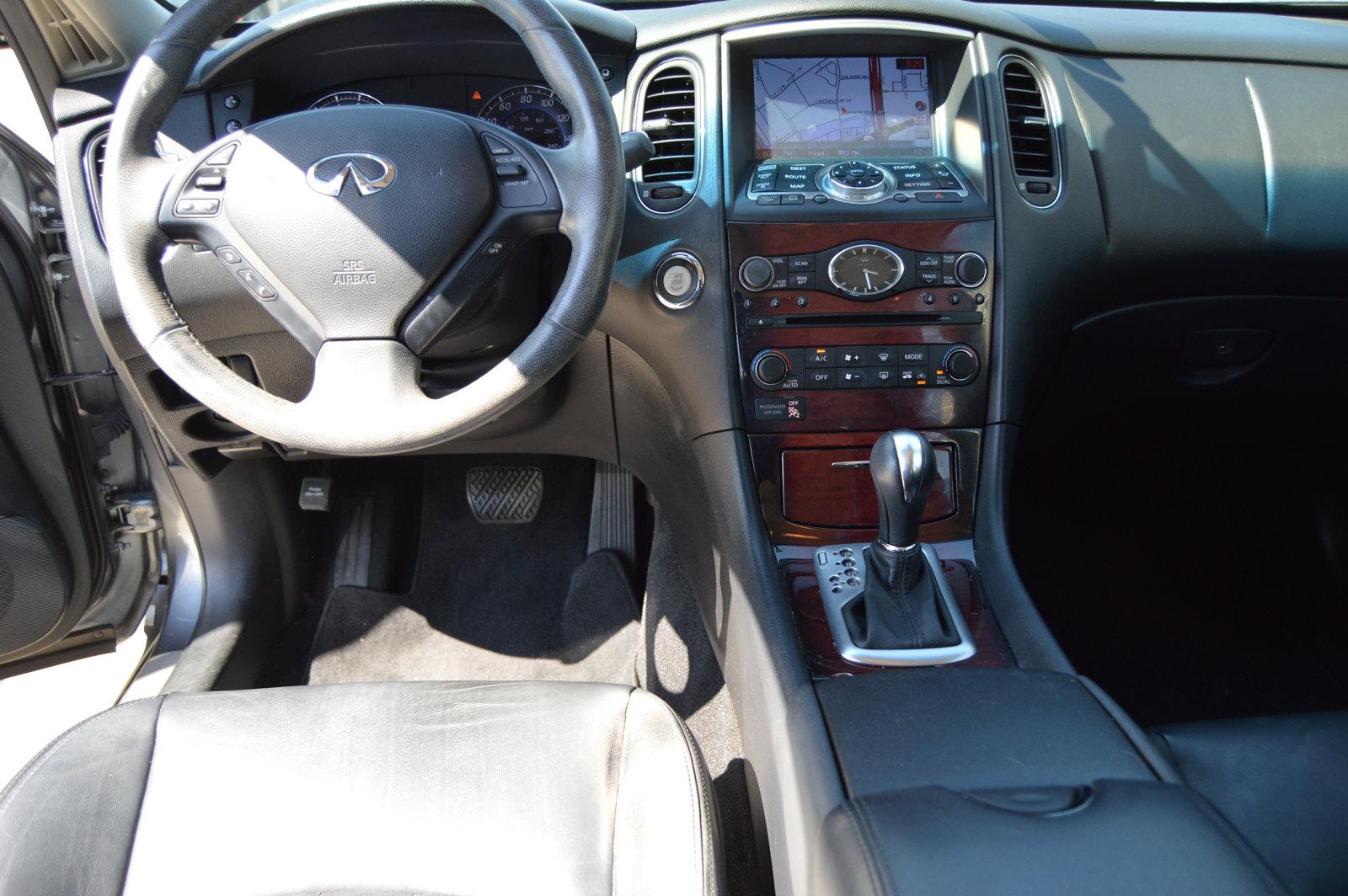 2017 INFINITI QX50 Vehicle Photo in Houston, TX 77090