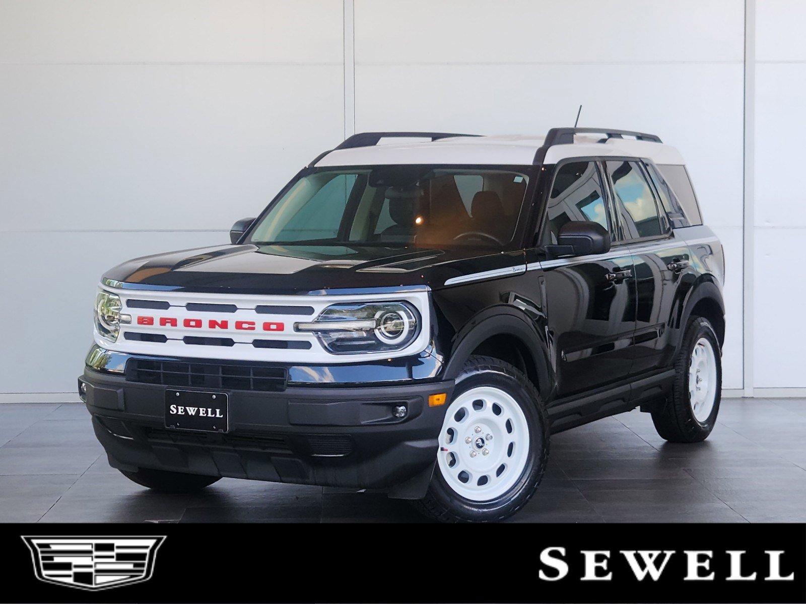 2023 Ford Bronco Sport Vehicle Photo in HOUSTON, TX 77079-1502