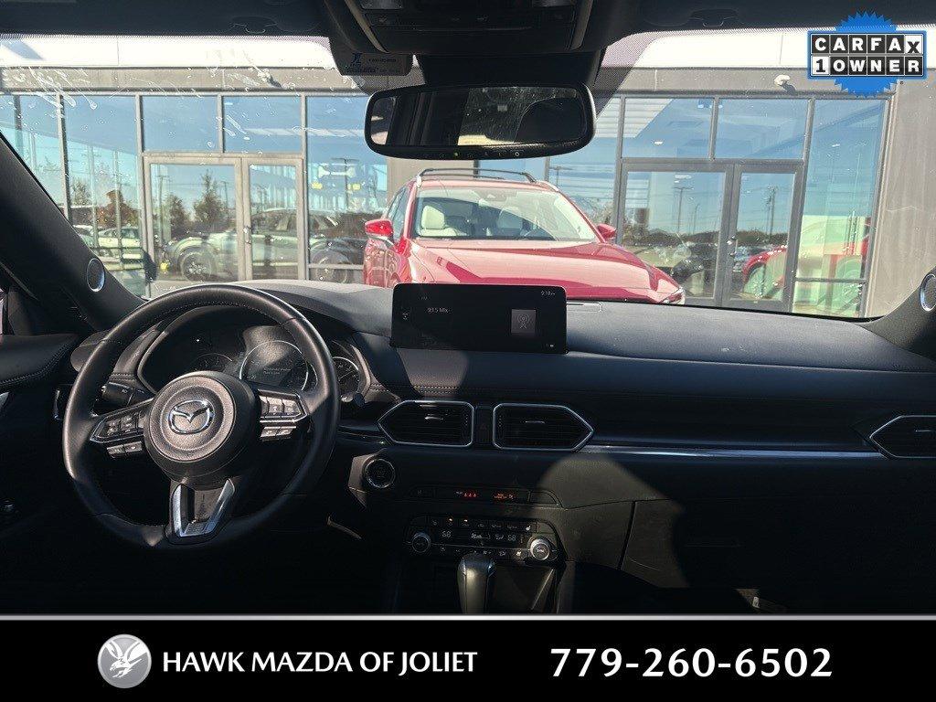 2023 Mazda CX-5 Vehicle Photo in Plainfield, IL 60586