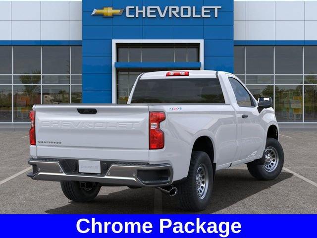 2025 Chevrolet Silverado 1500 Vehicle Photo in BROCKTON, MA 02301-7113