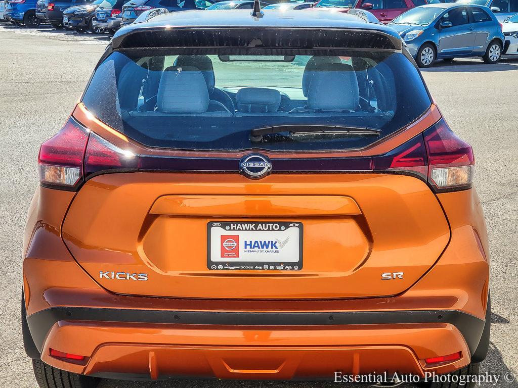 2023 Nissan Kicks Vehicle Photo in Plainfield, IL 60586