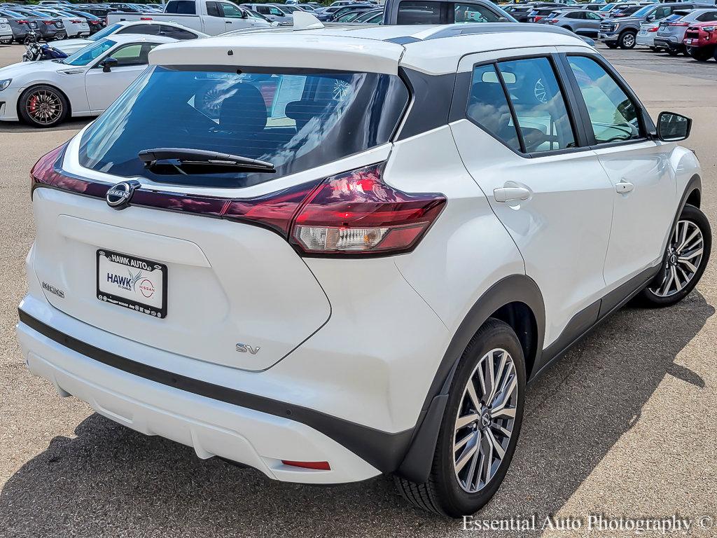 2024 Nissan Kicks Vehicle Photo in Plainfield, IL 60586