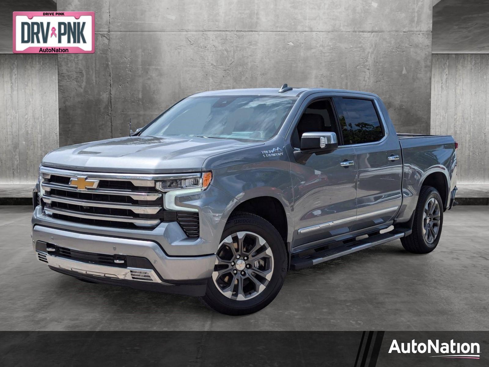 2023 Chevrolet Silverado 1500 Vehicle Photo in Pembroke Pines , FL 33027