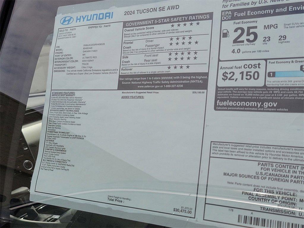 2024 Hyundai TUCSON Vehicle Photo in Muncy, PA 17756