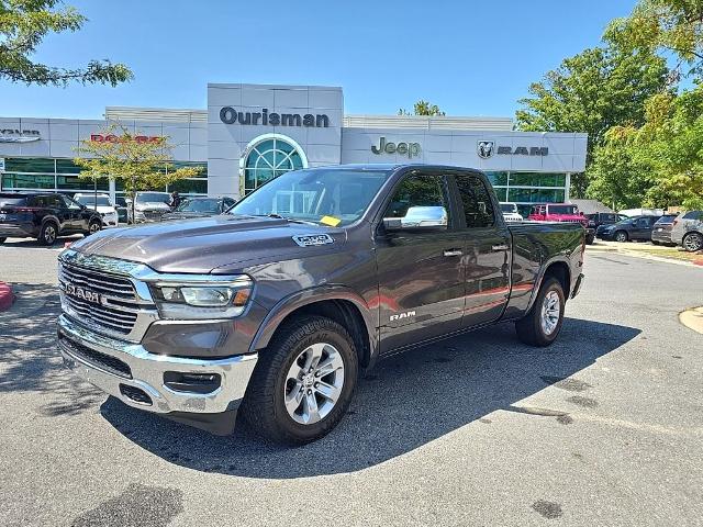 2020 Ram 1500 Vehicle Photo in Bowie, MD 20716