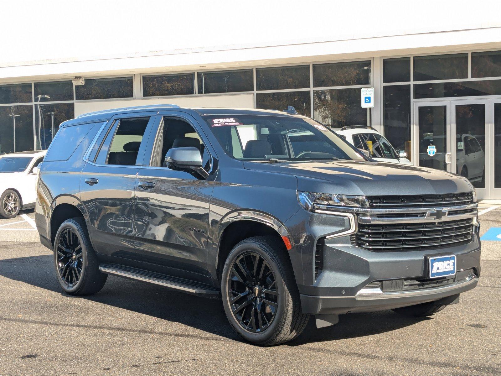 2021 Chevrolet Tahoe Vehicle Photo in Towson, MD 21204