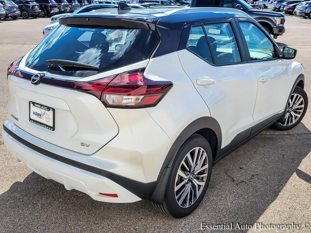 2023 Nissan Kicks Vehicle Photo in Plainfield, IL 60586