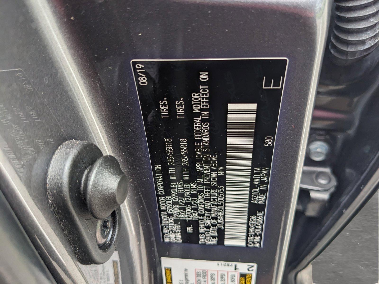 2020 Lexus NX 300 Vehicle Photo in West Palm Beach, FL 33417